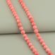 Четки 108 бусин розовый Коралл натуральны, шарик 9,5 мм, красная кисть