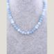 Намисто блакитний Аквамарин природне каміння, кулька 9,5 мм, Чеський кришталь, довжина 51 см.